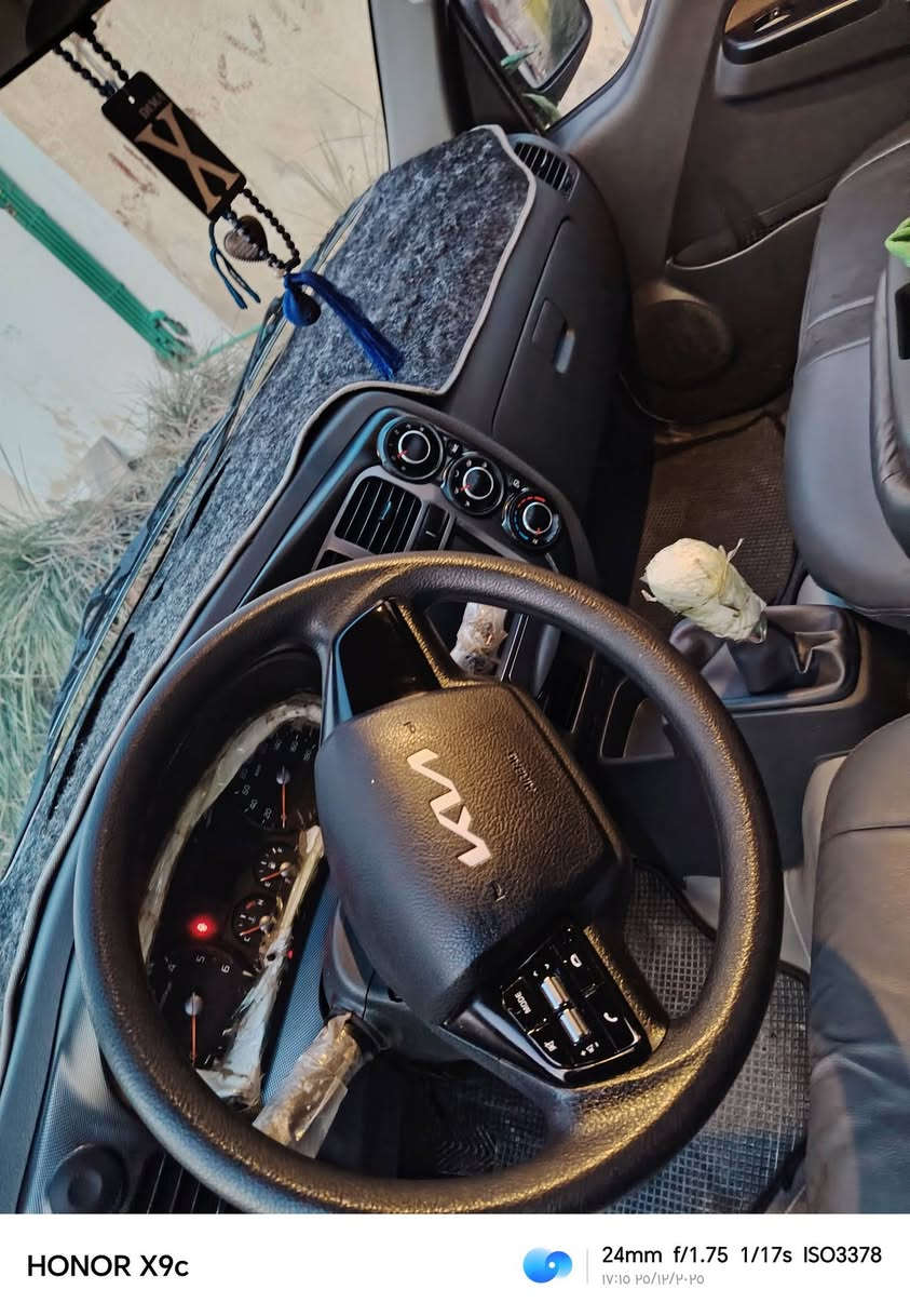 كيه 25رقم بابل انكليزي بسمي ***********
