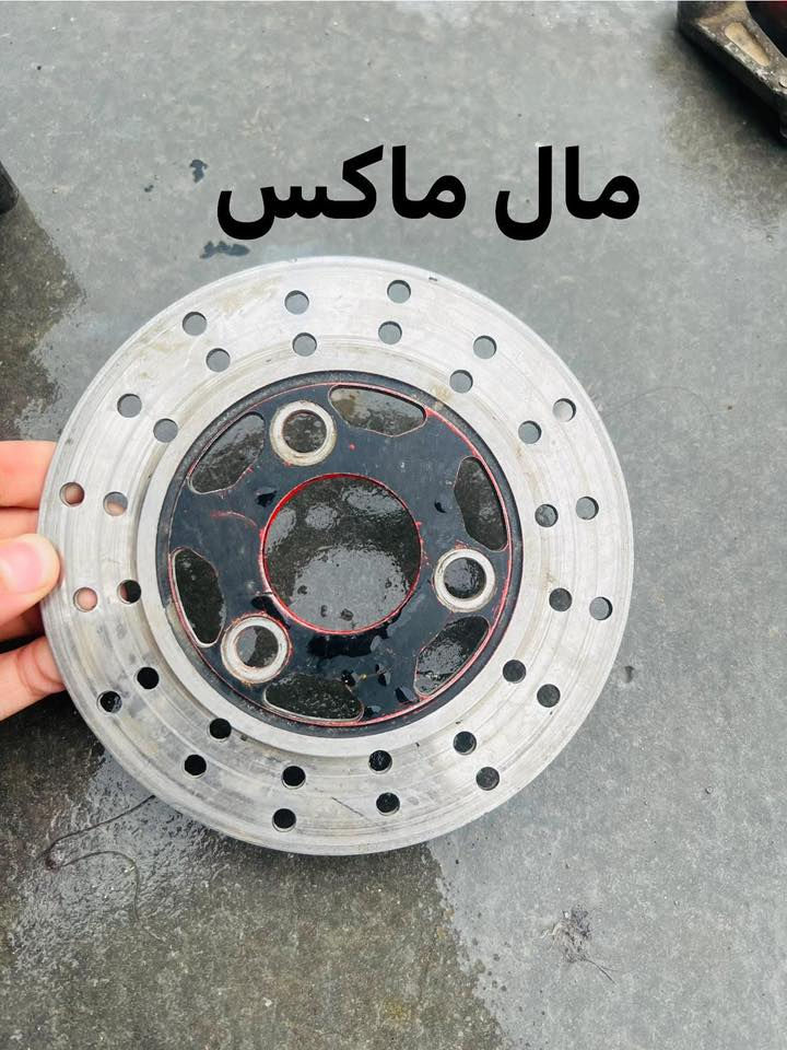 غراض تفصيخ***********
