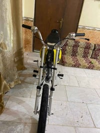 نامه • سكنر • مكفول سرقه