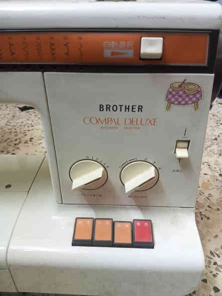 السلام عليكم
مكينة تطريز يابانيه 16 نوع خياط مع كامل ملحقاتها من كڤر حمايه و محوله لا تحتوي على اعطال
مكاني ذي قار الشطرة
رقمي ***********
