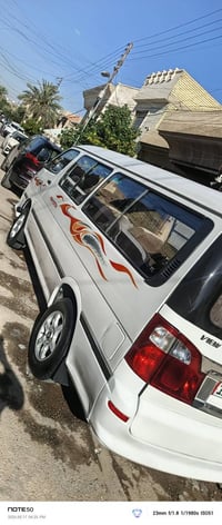 فتون ٢٠١٦ • مكينة جديدة • بغداد