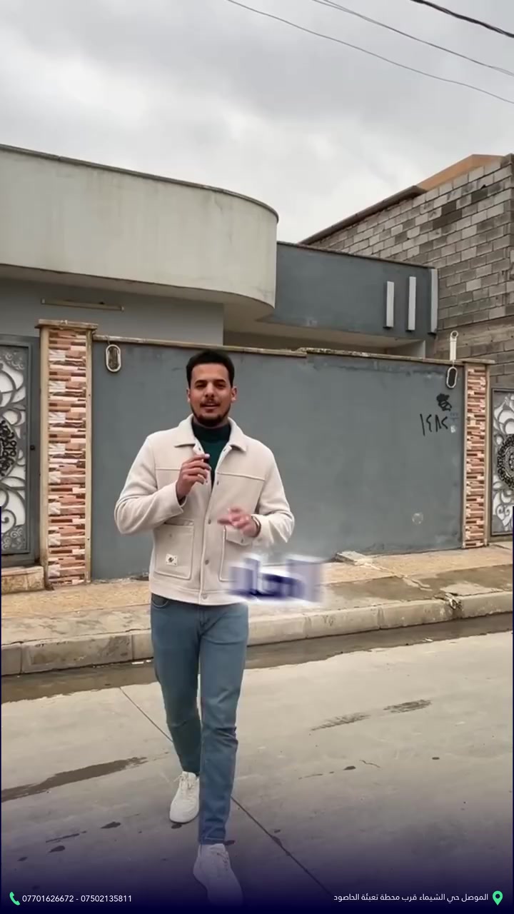 🏠 بيت للبيع – حي الشيماء / الموصل

بيت سكني بمساحة 200 متر مربع  
📐 الواجهة: 10 م  
📏 العمق: 20 م  

🔹 المواصفات:  
▪ طابق واحد  
▪ غرفتي نوم  
▪ هول + استقبال  
▪ مطبخ  
▪ حمامات  
▪ كراج  
▪ منور عدد (2)

🔹 الخدمات:  
✔ ماء  
✔ كهرباء  
✔ تبليط  
✔ خدمات كاملة

📍 الموقع:  
حي الشيماء – موقع مناسب وهادئ للسكن

💰 السعر مذكور داخل الفيديو

📞 للتواصل والاستفسار:  
***********  
***********  

💬 WhatsApp:  
0771072760  

🏢 العنوان:  
العراق – الموصل – شارع كركوك  
⏰ من 10 صباحًا إلى 10 مساءً  

#العيسى_للاستثمار_العقاري  
#بيوت_للبيع  
#حي_الشيماء  
#عقارك_مع_العيسى_أمان
