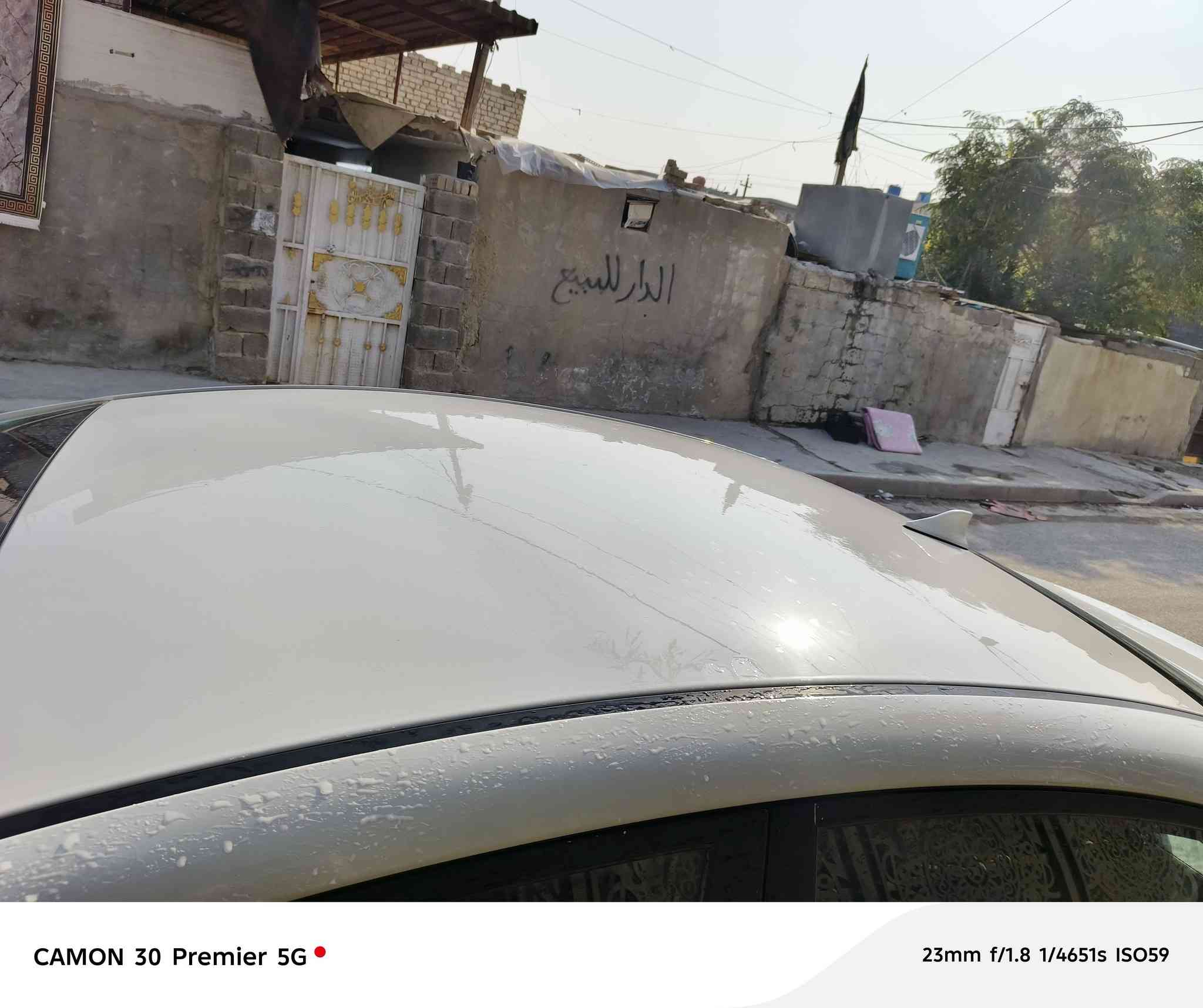 فورتي 2017
وارد امريكي
حادثها وتفاصيلها داخل المنشور وصور والسونار
السعر 115 وبيه مجال 
***********
