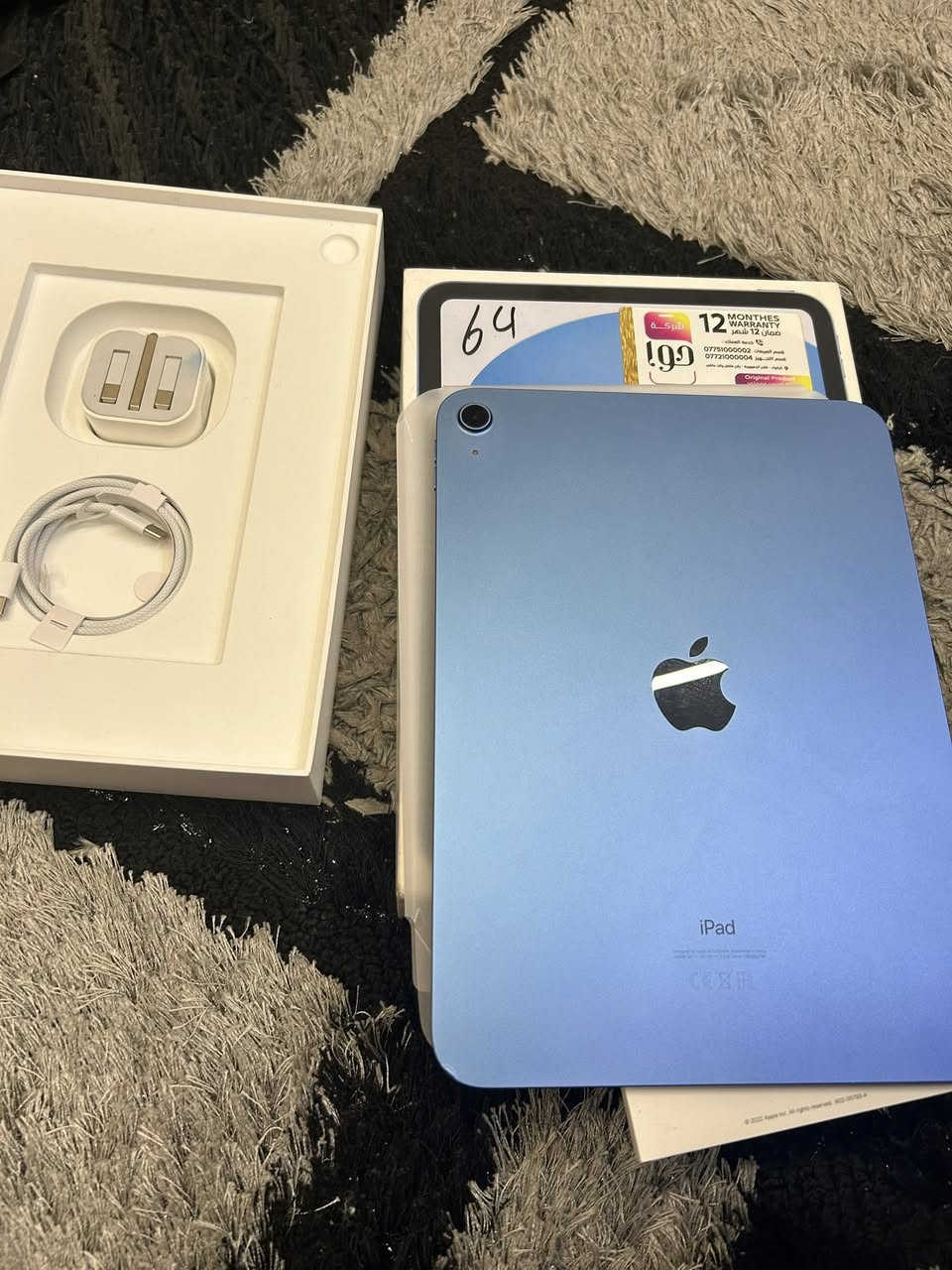 ايباد 10 ابل 64 كيكا ببطاريه 98 شرط مابي شخوط جديد كامل غراز 63 مره مشحن سعر 350 بي مجال قليل وتساب ***********🖤
