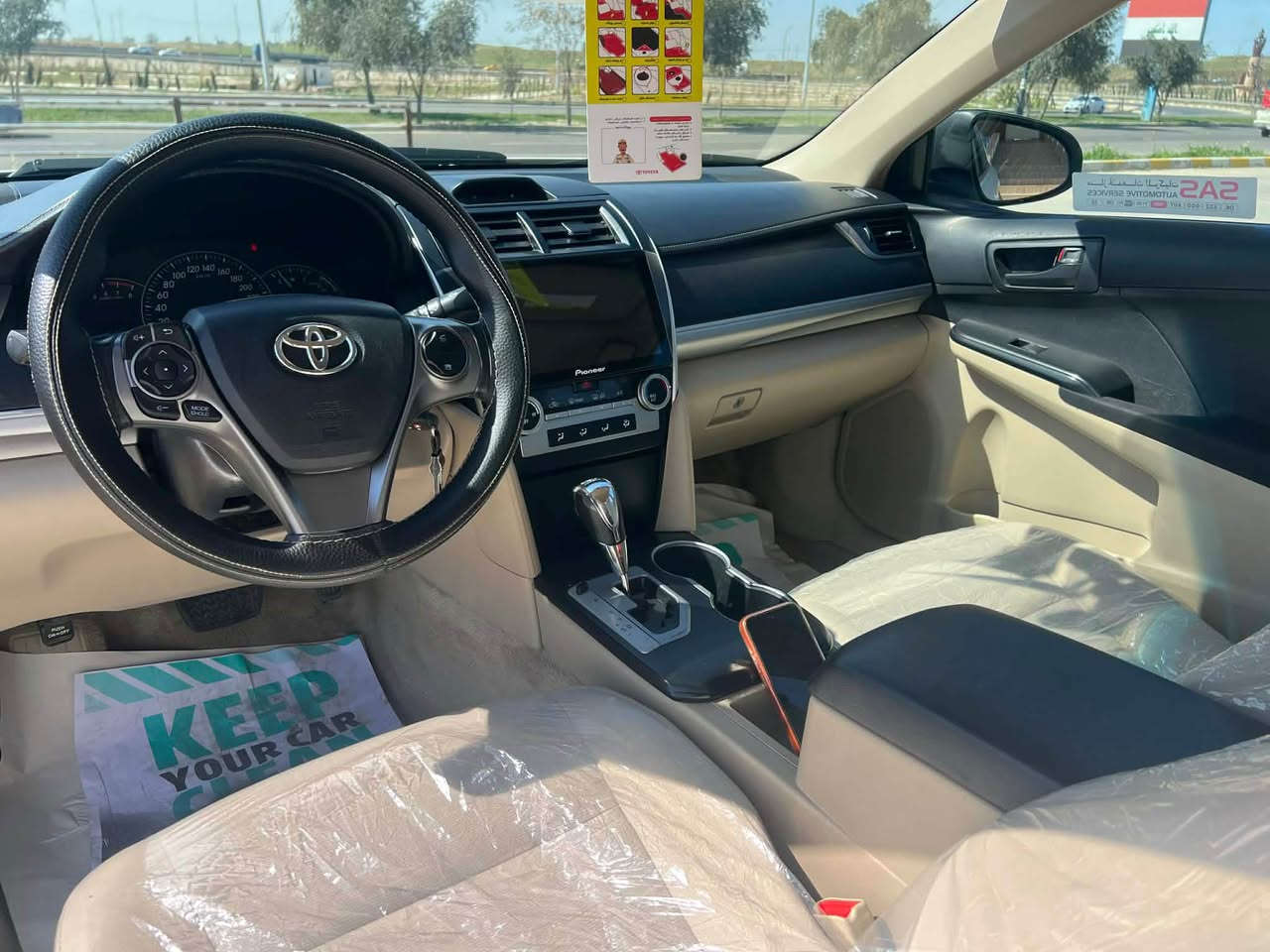 كامري خليجي محرك دوش 4سلندر حجم محرك2500
موبايل ***********
كلين بدون ضربه بدون صبغ بدون فتح تبديل فقط بارد بصيط بل جاملغ 
موصفات 
داخل اصفر خليحي
شاشه كامرا
ويل مروم حجم18
بلاجكتو بلادي زينون
لايت زينون 
تبريد لمس 
تحكمان استيرن
بلوتوث+Usp
حساس خلفي
تخم تاير جديد صدر خلف بطاريه كهربائيات تبريد تدفئ كلها شرط
سياره ماشي147حققي شرط يدك جرس يشتغل كلوب من تعبر120

محرك قبغ مفتوح لا صوط ولا بخار لا تنقيص كير مافتوح
سنويه جديد هزه فحص جديد بسمي بشرط تحويل وكاله
عنوان كركوك ***********تعليقات ما اجاوب كركوك, العراق
