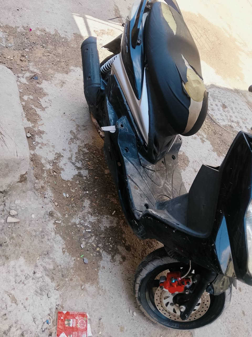 بغداد مدينة الصدر ***********
