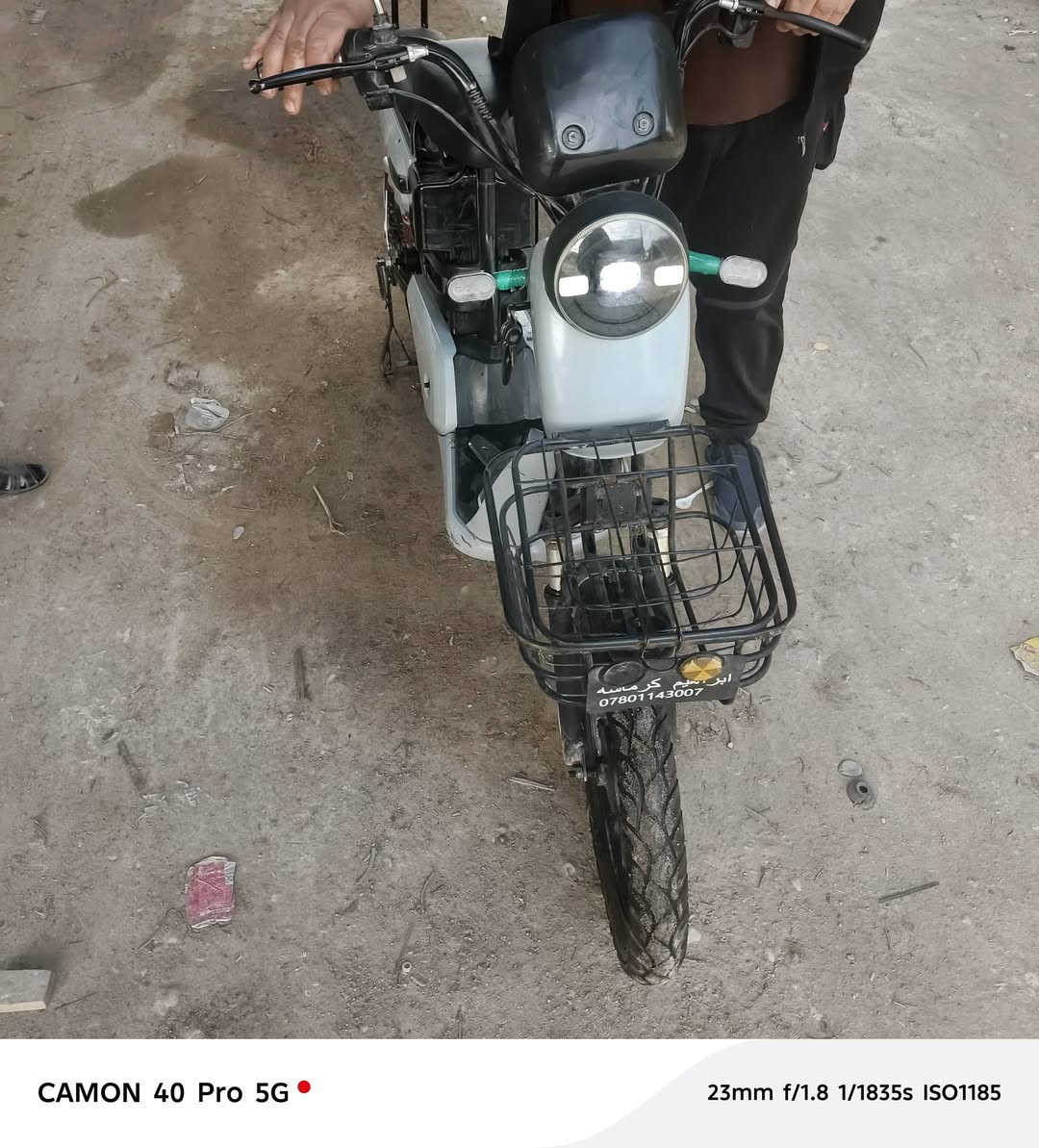 سلام عليكم خوان عند بدراجة شحن البيع حجم,20 بطاريات قبل ثلاثة أيام درجه كلش، نضيف  رقم إلها تف ***********
