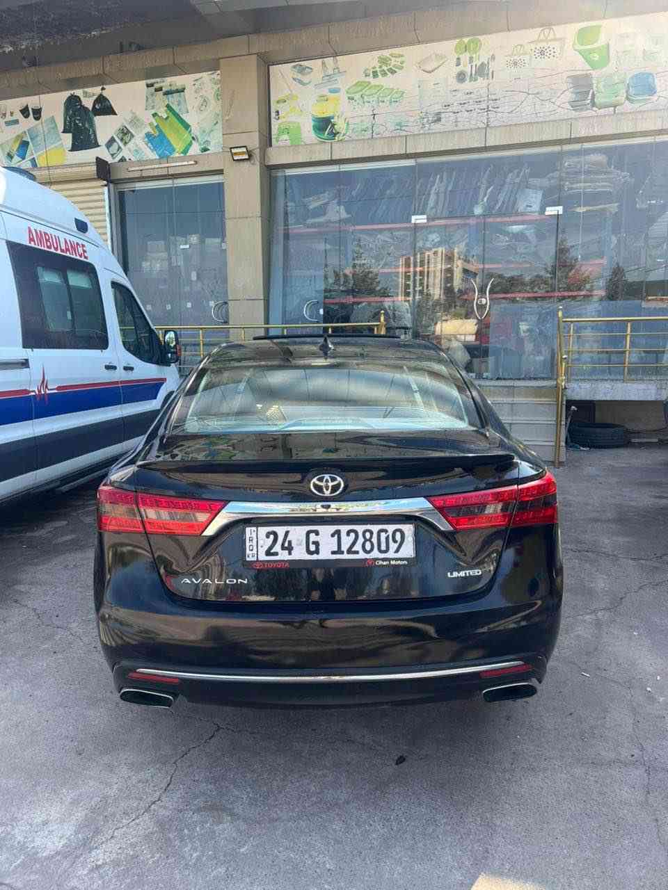 ئة أربيل, العراق


**إذا كنت صاحب هذا الإعلان وتريد حذفه لأي سبب، رجاءا أرسل رسالة إلى الدعم الفني**