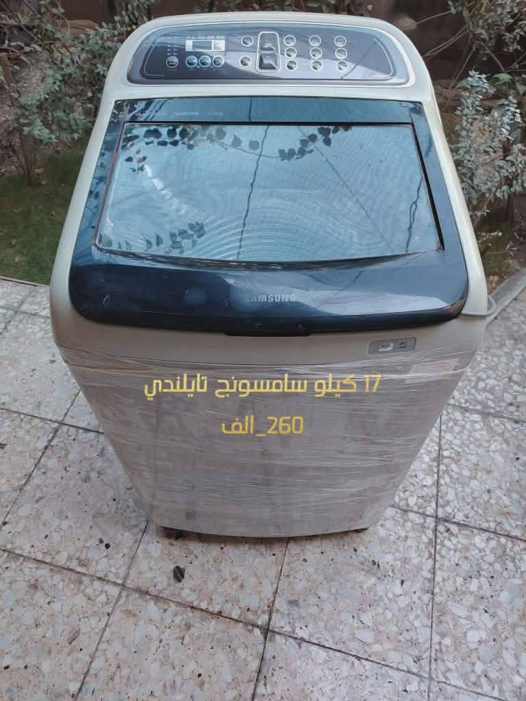 مستخدم نظيف على الفحص
بغداد الشعب 
يوجد توصيل بكروة داخل بغداد فقط


**إذا كنت صاحب هذا الإعلان وتريد حذفه لأي سبب، رجاءا أرسل رسالة إلى الدعم الفني**