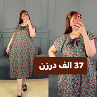 شلحة كشمير • فري سايز • ٣ درزن