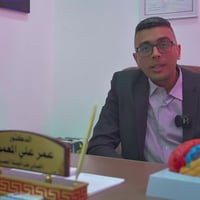 د. عمر المعموري • بورد عراقي أعصاب • الخالص شارع الحبوب