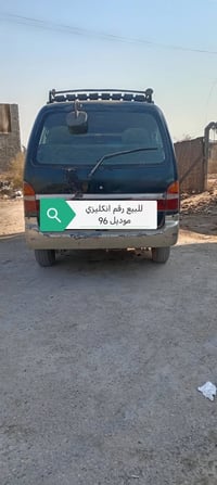 سياره  للبيع كيه بريجوا 96 كير،  محرك اكسن خير من الله 07808721570 مكا...