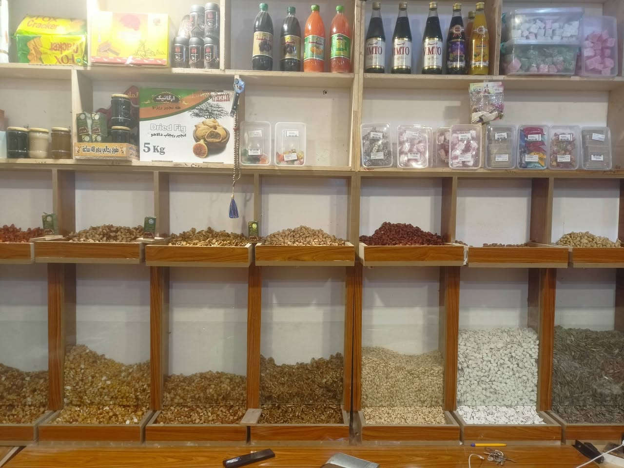 رفوف خشبي مال كرزات للبيع 
ذي قار قضاء البطحاء
***********
