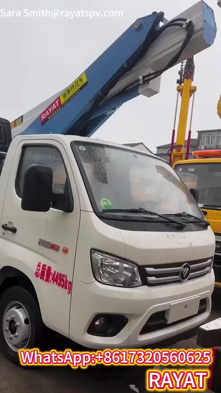 🔥 RAYAT 18 meters Aerial Work Platform
✔️ Safe & stable
✔️ Easy to operate
✔️ Multi-purpose use
💰 Factory Direct Price – Save More!
📦 Fast Delivery Worldwide
✅ Safe, efficient, export-ready
👉 Message us now for price & details!
📲 WhatsApp / WeChat: +8617320560625
#AerialWorkPlatform #BoomLift #FactoryDirect#TruckMountedLift #ConstructionEquipment


**إذا كنت صاحب هذا الإعلان وتريد حذفه لأي سبب، رجاءا أرسل رسالة إلى الدعم الفني**