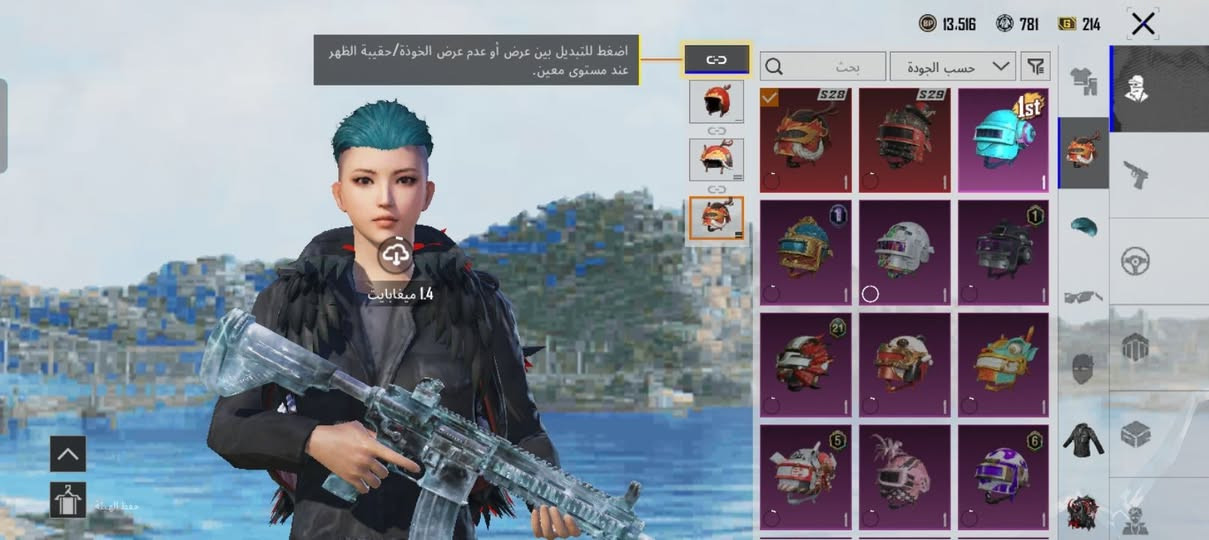 100


**إذا كنت صاحب هذا الإعلان وتريد حذفه لأي سبب، رجاءا أرسل رسالة إلى الدعم الفني**