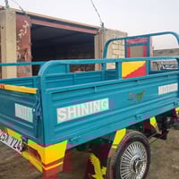 ستوته • موديل 18 • كفالة عامه