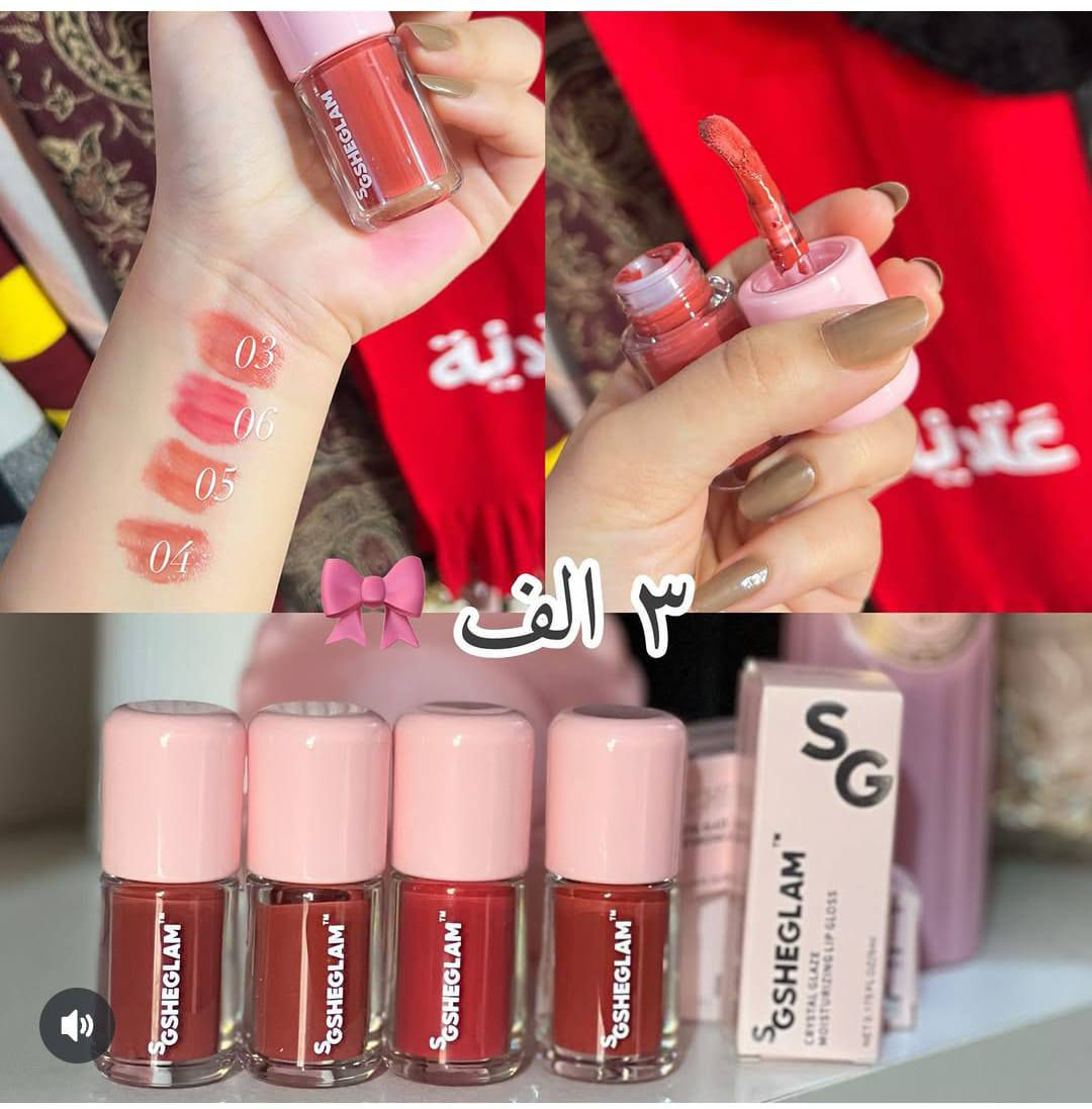 ويانة عيدج احلى 🥰
كوزمتك تألقي تقدم لك اجمل و ارقى البراندات
و بأسعار تنافسية سارعو الكميات محدودة ☺😊


**إذا كنت صاحب هذا الإعلان وتريد حذفه لأي سبب، رجاءا أرسل رسالة إلى الدعم الفني**