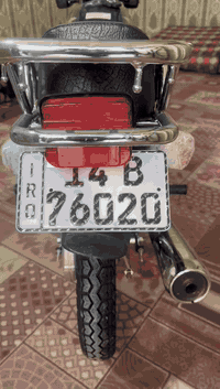 دراجة • ما تمشي • البصرة الزبير