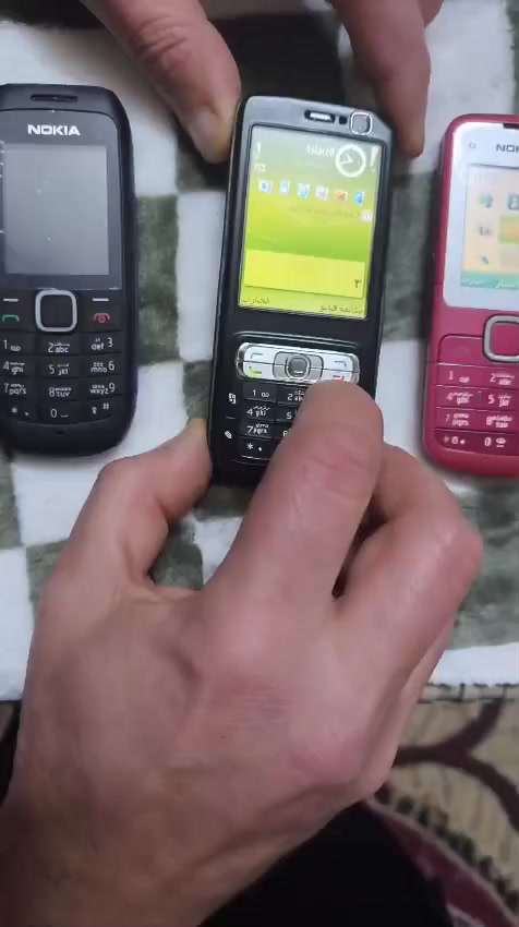 السلام عليكم متوفر 3 اجهزه نوكيا اصلي
N73

C2 دبل شريحه

طابوكه 1616

يوجد توصيل كافه المحافضات


**إذا كنت صاحب هذا الإعلان وتريد حذفه لأي سبب، رجاءا أرسل رسالة إلى الدعم الفني**