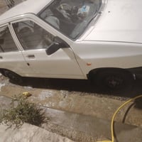 سايبه • ٢٠٢٣ • رقم ميسان