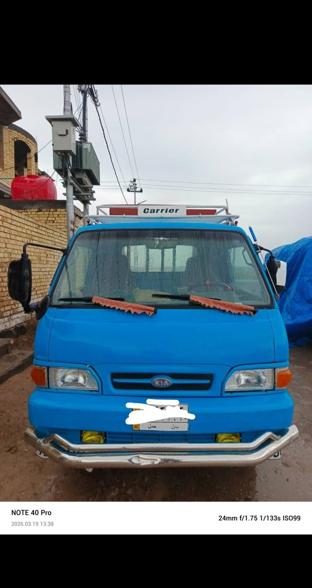 السلام عليكم  كيه موديل 96 رقم بابل سنويه 2028 سياره جديده احله من الصوره مكان السياره بابل قضاء القاسم  مكلف بالنشر رقم راعيه  ***********
