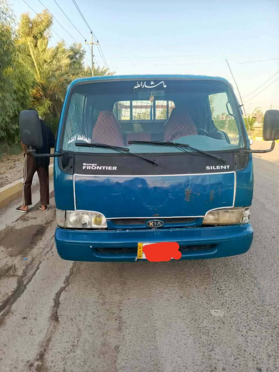 السلام عليكم كيا حمل فونتيرا 97 رقم بابل مشروع وطني سنويه 28 حداديه جديده كهربايات كله شغاله تواير جدد العنوان بابل ناحيه الطليعة الرقم ***********
