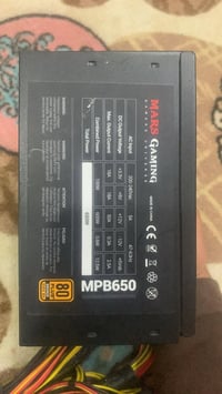 بور سبلاي • ٦٥٠ واط • جديد