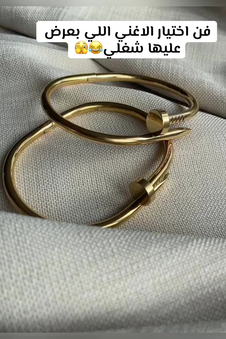 عالم الموضة والبراندات مع 🌻Amira 🌺

شغل استالس بيور Vip ♥️

أعلي جوده ف مصر 💪
#اكملى_لمستك_الأخيرة_من_الوان_للاكسسوارات

أجمل و اشيك استالس 👑 ممكن يتلبس

 استانليس كوالتى عالى الجوده ضد تغير اللون حصرى من #الوان🌸
 الاستانليس ستيل الاكثر مبيعا وطلبا وباقل سعر في مصر 🫶
جددددديد وحصري من إكسسوارات الوان
أقوي كولكشن استالس لعام 2026✌️
               🌺التميز لا يأتي صدفه🌺
نعمل بكل عنايه ودقه في توفير اكثر الموديلات  الاكثر طلبا ومبيعا ووووجودة 👌☝️💪 

🕝ومتاح شحن للمحافظات ✨️


**إذا كنت صاحب هذا الإعلان وتريد حذفه لأي سبب، رجاءا أرسل رسالة إلى الدعم الفني**