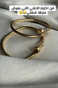 اكسسوارات • ستانلس ستيل • جودة عالية