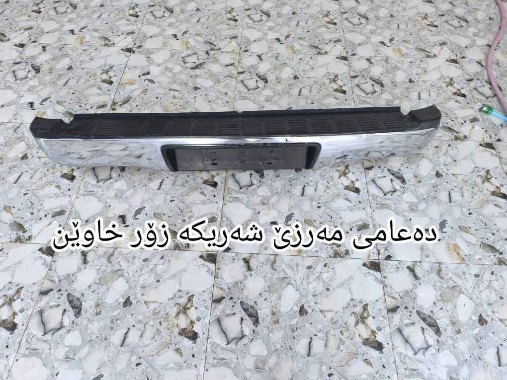 عەشیای  سەیارە بۆ فرۆشتن شوێن کەلار *********** كالار, السليمانية
