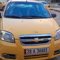 افيو كوري • محرك مفتوح • ٢٠٠٩