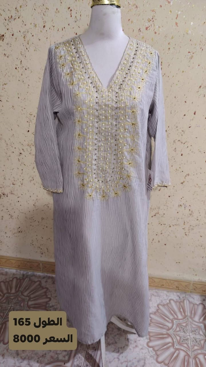 دراعات كويتي سوبر كريمة 
مفرد كل القياسات والسعر داخل كل صورة 
موجود  جملة ***********
