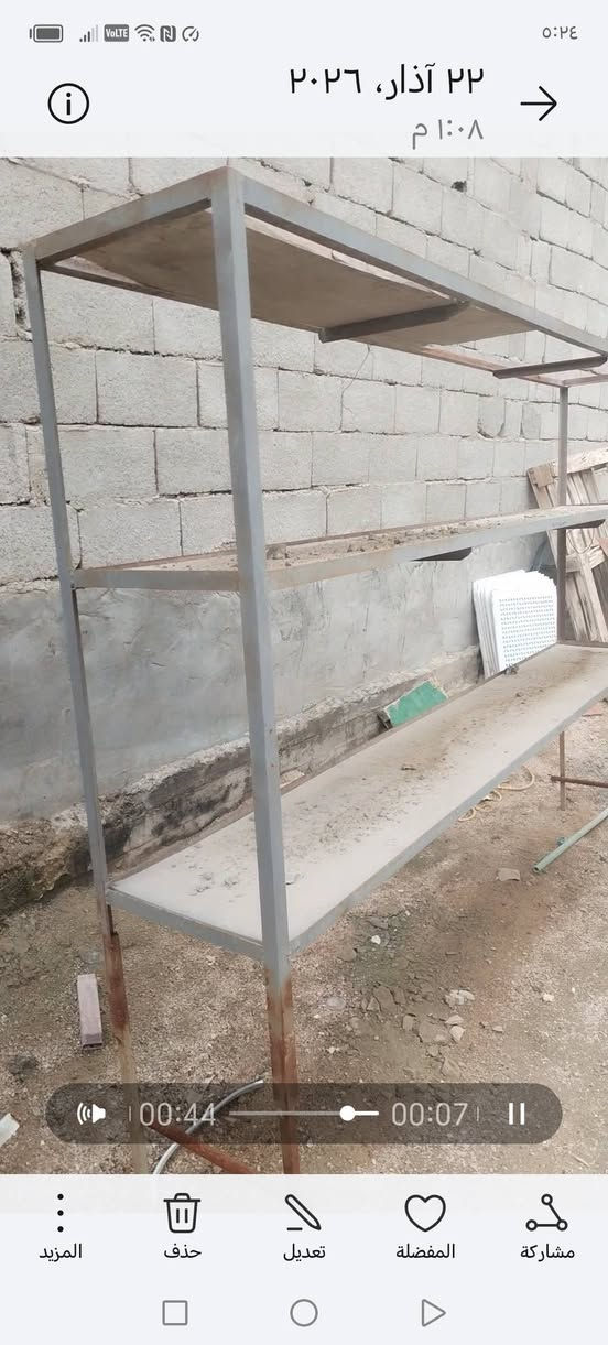 السلام عليكم .رفوف محل حديد مع خشب للبيع الزبير قرب المدينة الكرفانية


**إذا كنت صاحب هذا الإعلان وتريد حذفه لأي سبب، رجاءا أرسل رسالة إلى الدعم الفني**