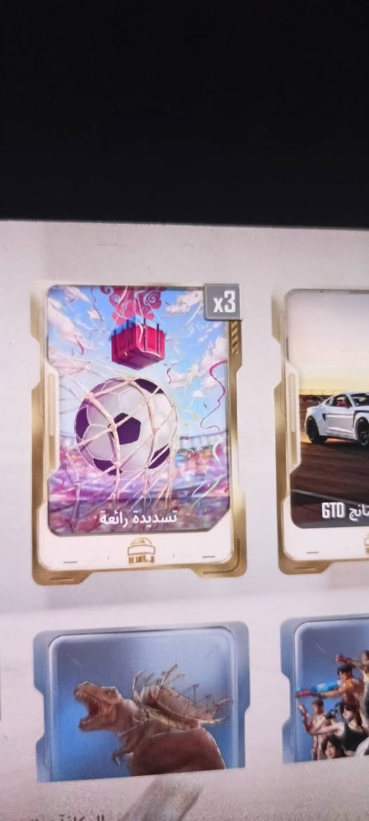 باقي عندي ذول مقابل اصوات منزل كل بطاقه ب500صوت منزل


**إذا كنت صاحب هذا الإعلان وتريد حذفه لأي سبب، رجاءا أرسل رسالة إلى الدعم الفني**
