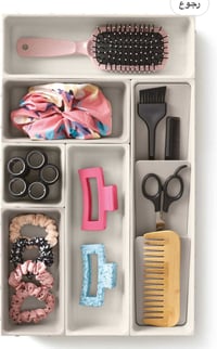 منظم مكياج • للبيع • على الأول