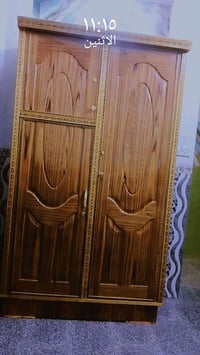 كنتور • جديد • بيه مجال