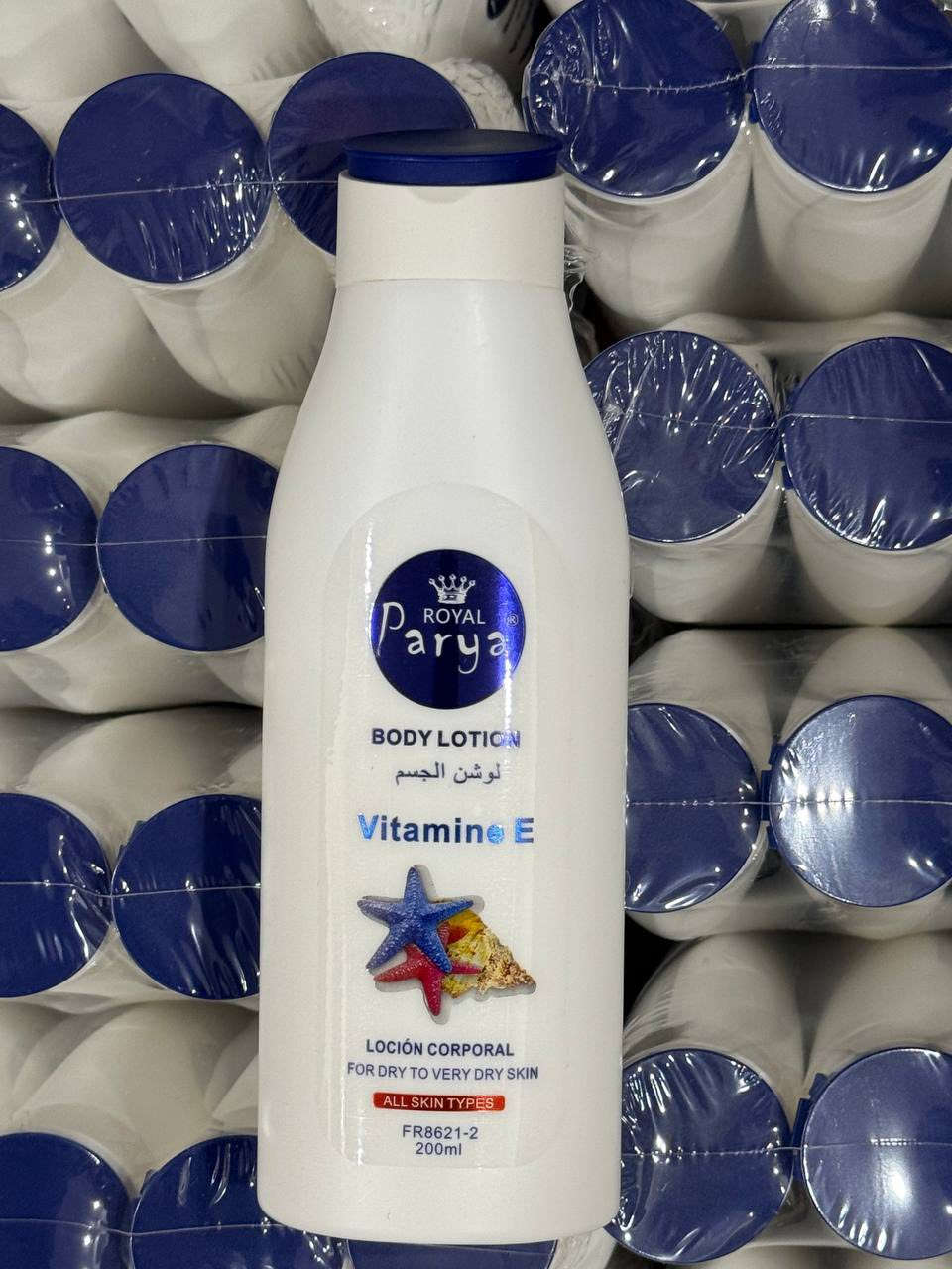 بضاعه منوعه
***********
