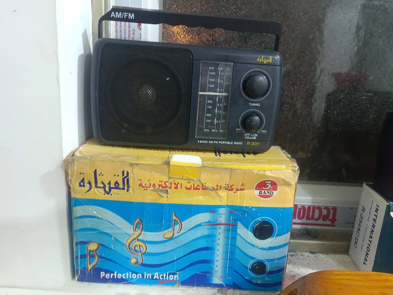 للبيع للاستفسار *********** يوجد توصيل لجميع المحافظات
