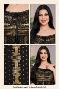 دشداشه • مقاسات L XL XXL • خامة درجة أولى