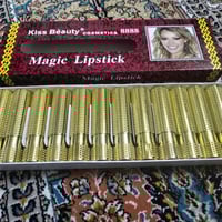 حمرة سحريه • اصلية