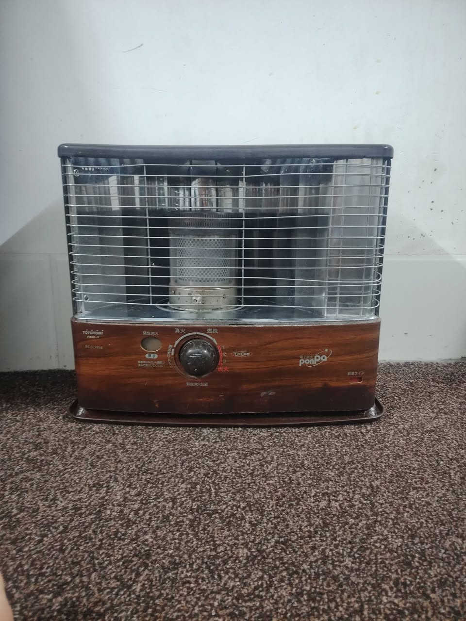 ئەم ئەشیانە بۆفرۆشتن  بەنرخی هەرزان 
سۆپای تەلەفزیۆنی یابانی ئەسڵی   شارپ زۆر پاکە نرخی 45هەزار و مەعمەلە 
بەراد ئاو زۆر پاکە بەشەرت ساردو گەرم و سەلاجە نرخی 35هەزار و مەعمەلە 
تەنور نان کردن زۆر پاکە نرخی 35هەزار و مەعمەلە 
سۆپای بالەی یابانی ئەسڵی زۆر پاکە نرخی 40هەزار و مەعمەلە 
شوێن{ سـمود } /***********
