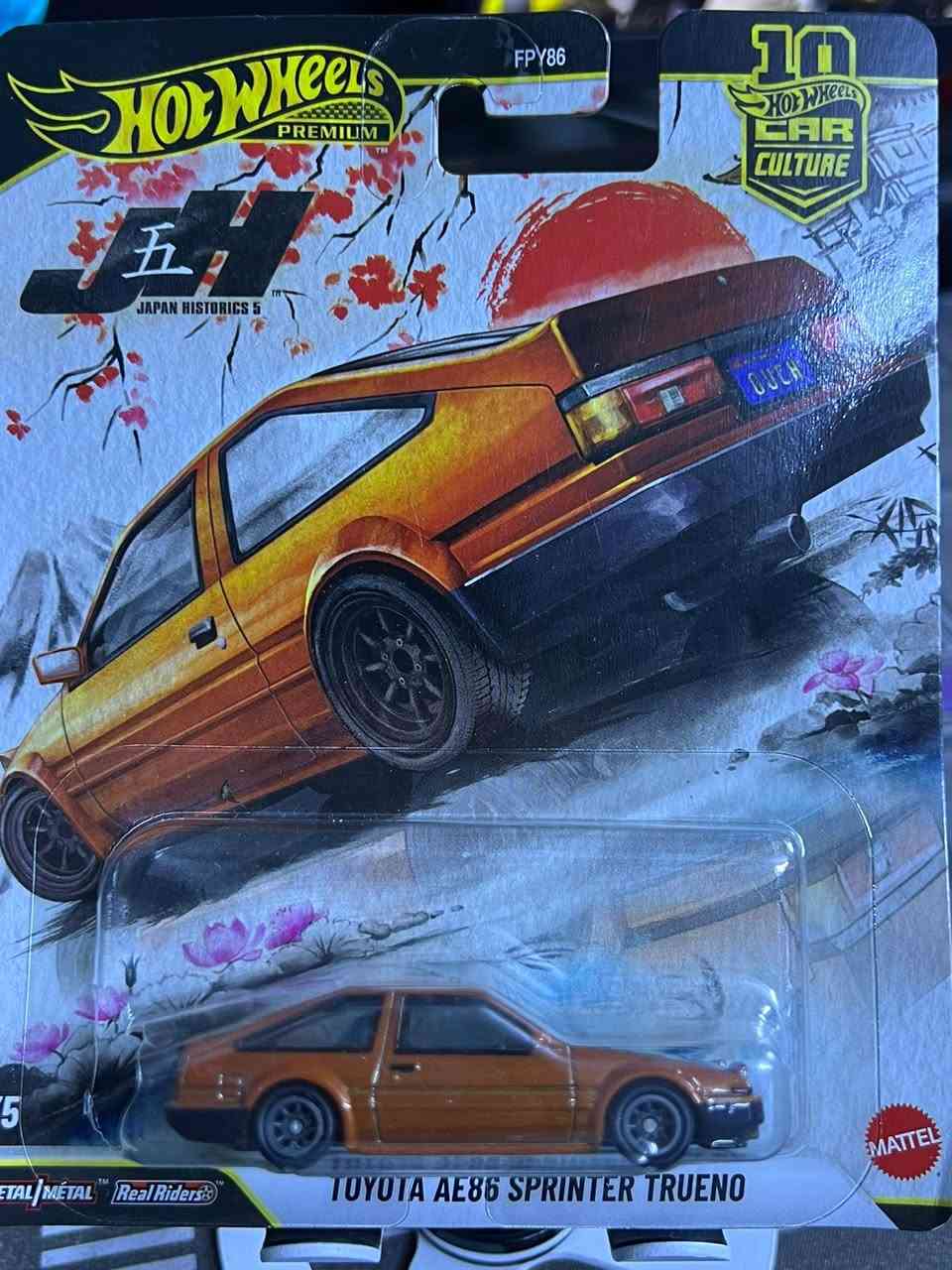سيت سيارات من شركة  HotWheels
اصدار premium 
قياس ١:٦٤
سعر المجموعه كامله ٧٠ الف 

https://www.instagram.com/becks_2025?igsh=bnFkdDZhcXFpZXdk&utm_source=qr


**إذا كنت صاحب هذا الإعلان وتريد حذفه لأي سبب، رجاءا أرسل رسالة إلى الدعم الفني**