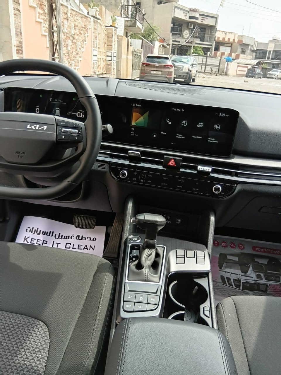 السلام عليكم كيا سبورتج موديل 2026 زيرو شكل الجديد منفيس بسمي بدون يرباك بدون حادث فقط جاملغ شالعي وراجع نفسه مواصفات لدات امامي خلفي اربع عدسات لايت توقف ذاتي بصمه تشغيل عن بعد سايد بريك بصمه تبريد خلفي لدات خلفيه رادرات اوبيها بعد مواصفات السعر ٢٢٠ اوبيها مجال ***********
