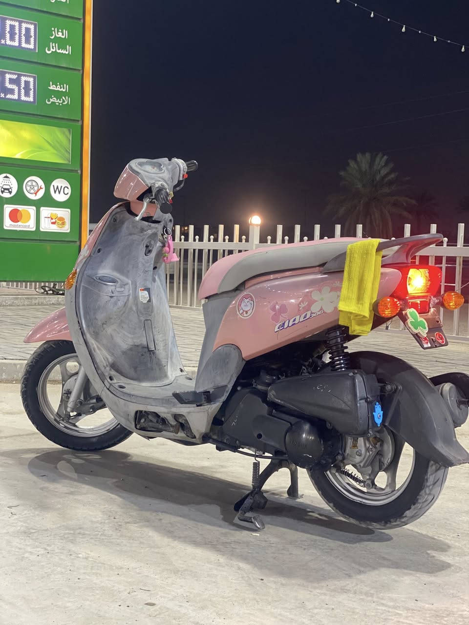 السلام عليكم فله شوفت عينكم الدراجه نضيفه صارلهه فتره من نزلت من معرض الحمداني البكريله الدراجه نقصه هاي التريشه الجوه وشخوط بل كفر والباقي شوفت عينكم السعر ٨٥٠وبيه مجال بسيط او مراوس ب عدله واخذ فرق العنوان بغداد مدينه الصدر ***********
