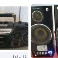 للبيع • الكترونيات • نوع غير محدد