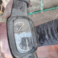 للبيع شغاله سعره ٢٥٠الشراي يتصل07706173212