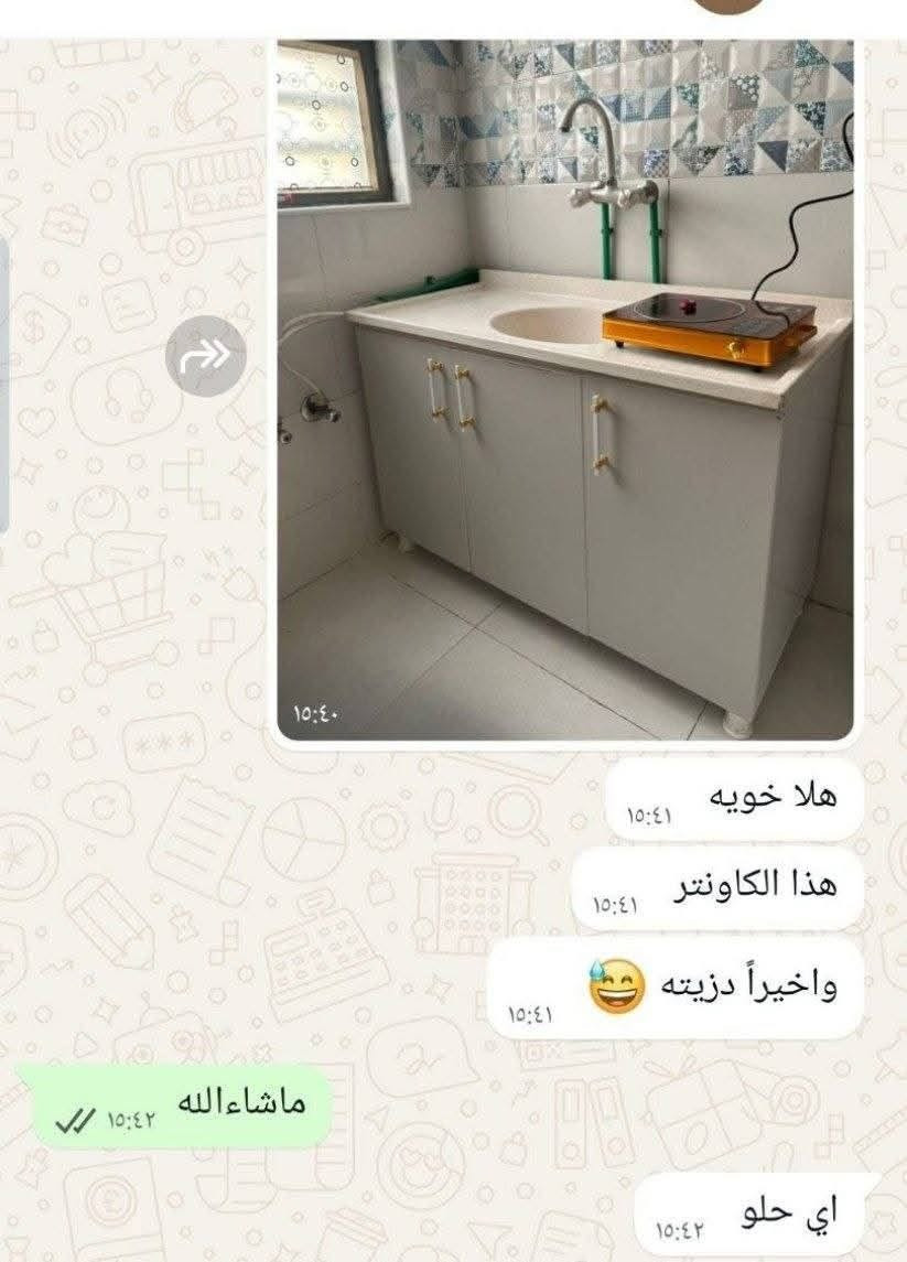 تجارب من بيت الزبون


**إذا كنت صاحب هذا الإعلان وتريد حذفه لأي سبب، رجاءا أرسل رسالة إلى الدعم الفني**