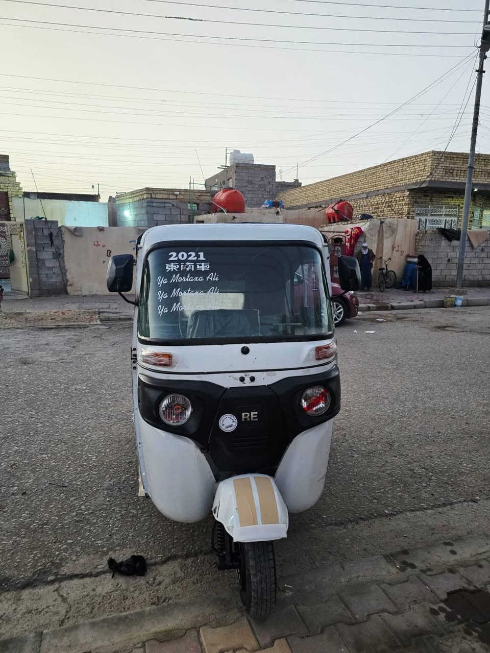 تكتك واحد وعشرين 2021وراق وراق وكيله شاكر تكتك حلوه وجهزه مال جناي مانقصه شي مكفوله من الضربه والمعجون مكاني ميسان المجر الكبير سعره 5800وبيه مجال خابر وتدال خاص ماجوب ***********
