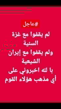 بي ام دبليو • تأسيس • المانيا