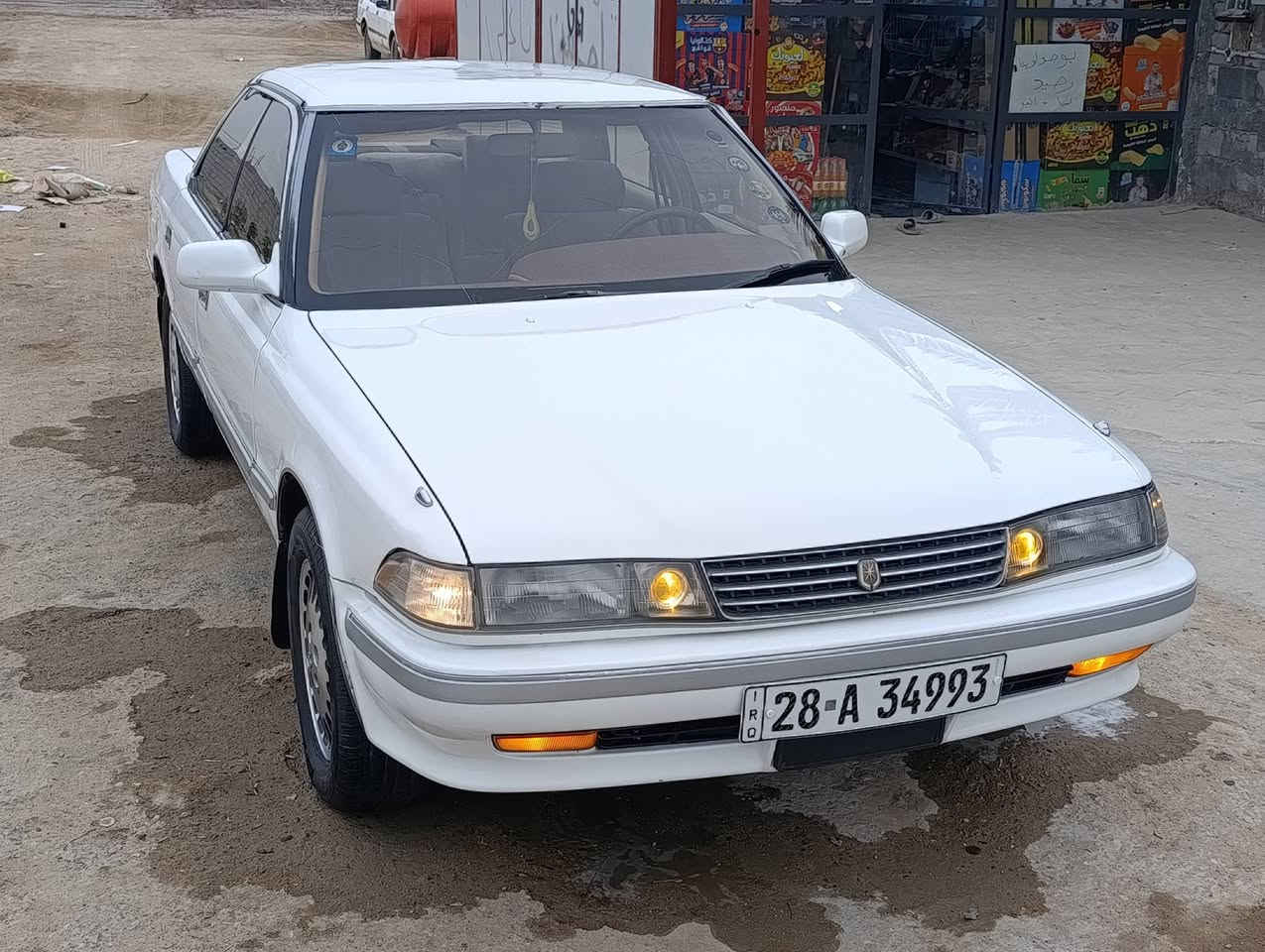 السلام عليكم 
السعر ((44))وبيها مجال للشراي 
‏‪0781 129 4672‬‏
‏‪0783 917 0777‬
سياره مارك مسطره موديل 1992مكفولة من  الكص والنقل الجثه والعيب الشرعي وكافة الاصوليات كير مكينه ونجي حداديه جديده تخم تايررات جدد كهربائيات شغاله سياره جاهزه الرقم إنكليزي سنويه مجدده مشروع وطني تحويل ثاني يوم للاستفسار الاتصال على الرقم التالي
